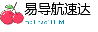 77777788888王中王正版与一肖一码100‰能中多少钱